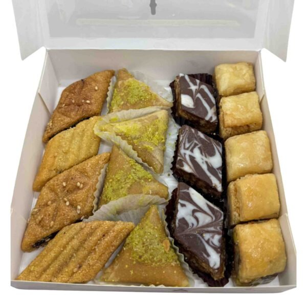 Coffret Gâteaux Traditionnels – Image 2