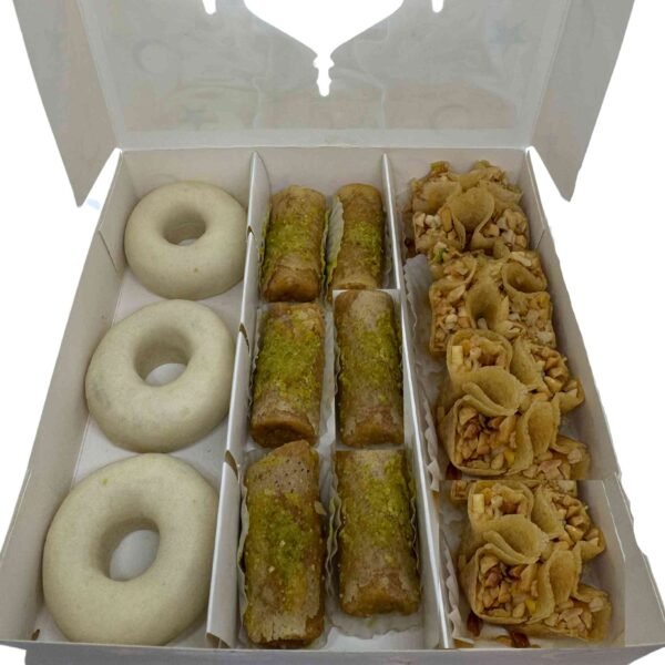 Coffret Gâteaux Traditionnels – Image 5