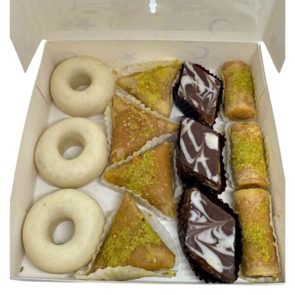 Coffret Gâteaux Traditionnels – Image 4